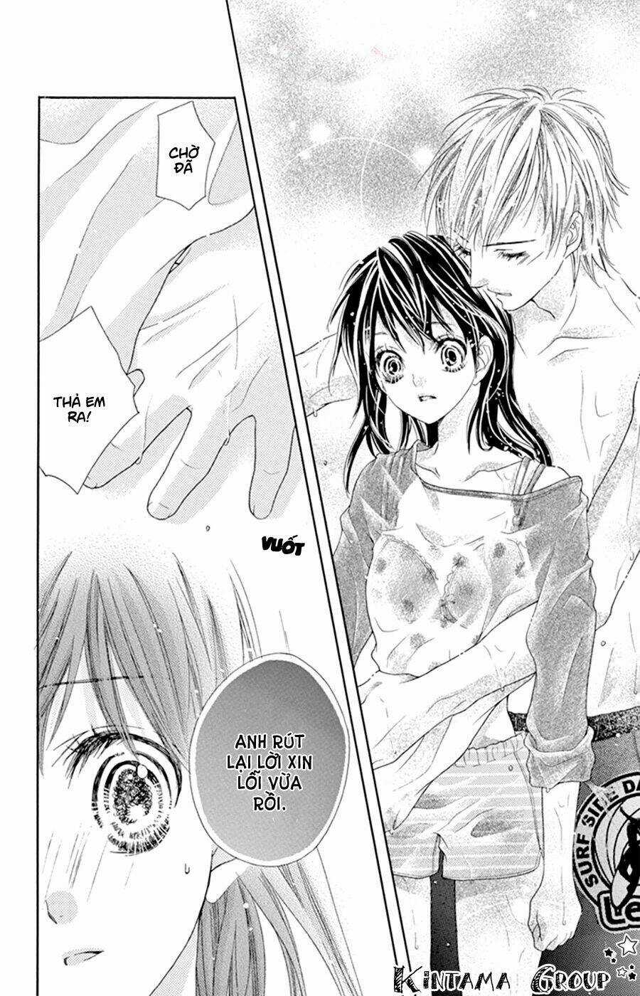 Ani Ni Aisaresugite Komattemasu Chapter 12.5 trang 22