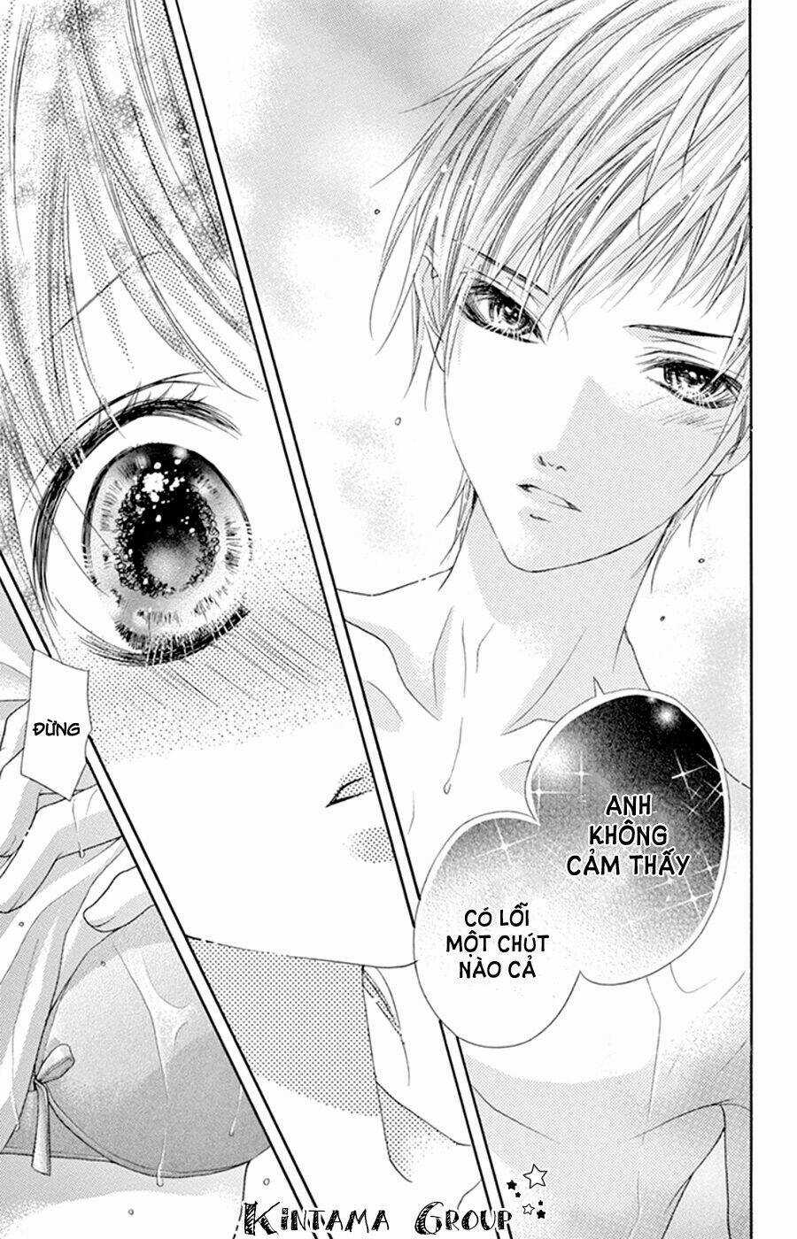 Ani Ni Aisaresugite Komattemasu Chapter 12.5 trang 23