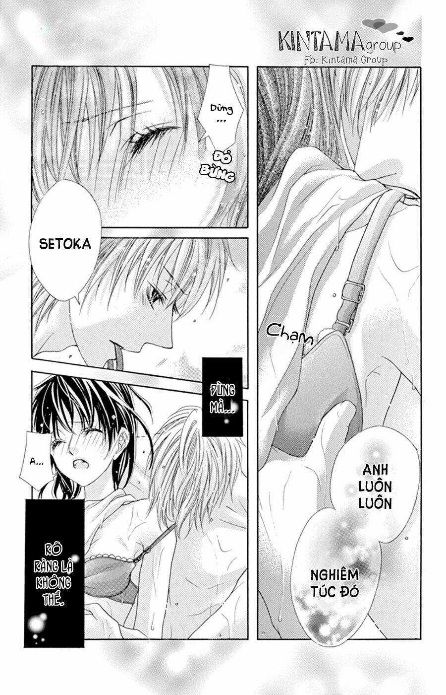 Ani Ni Aisaresugite Komattemasu Chapter 12.5 trang 25