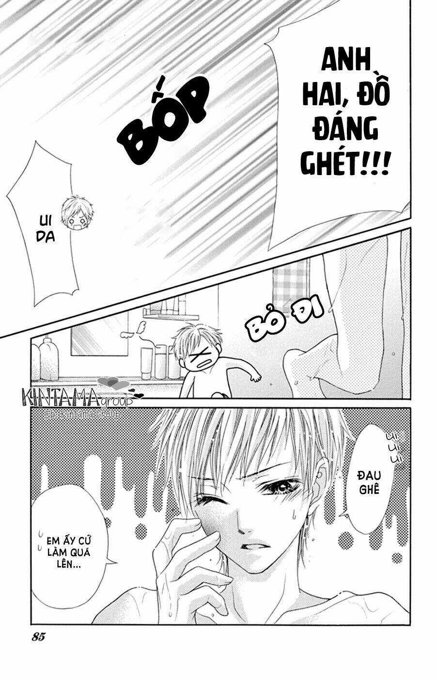 Ani Ni Aisaresugite Komattemasu Chapter 12.5 trang 27