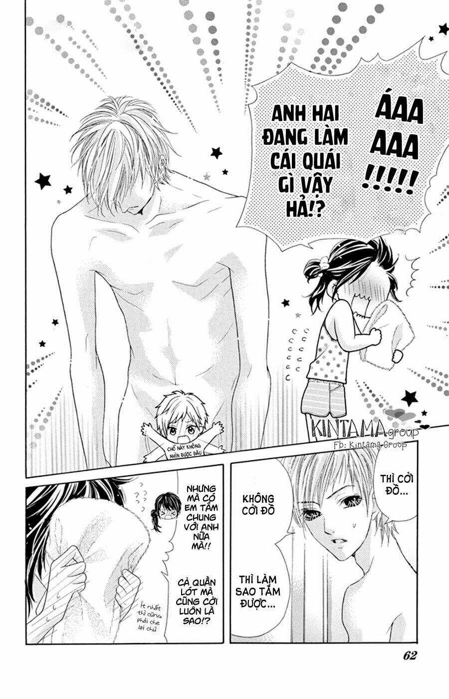 Ani Ni Aisaresugite Komattemasu Chapter 12.5 trang 4