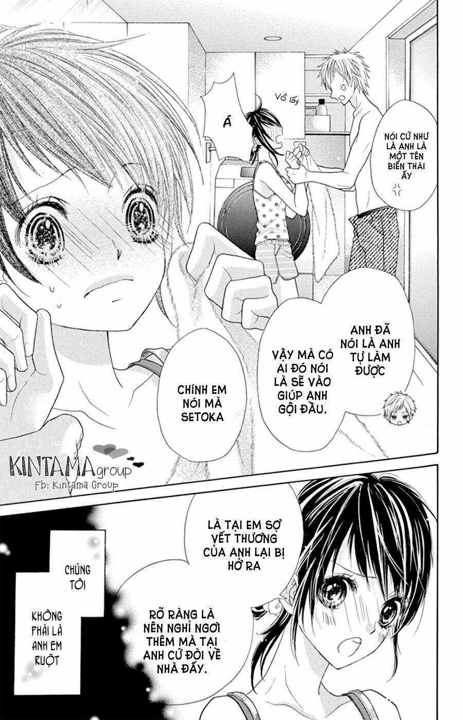 Ani Ni Aisaresugite Komattemasu Chapter 12.5 trang 5