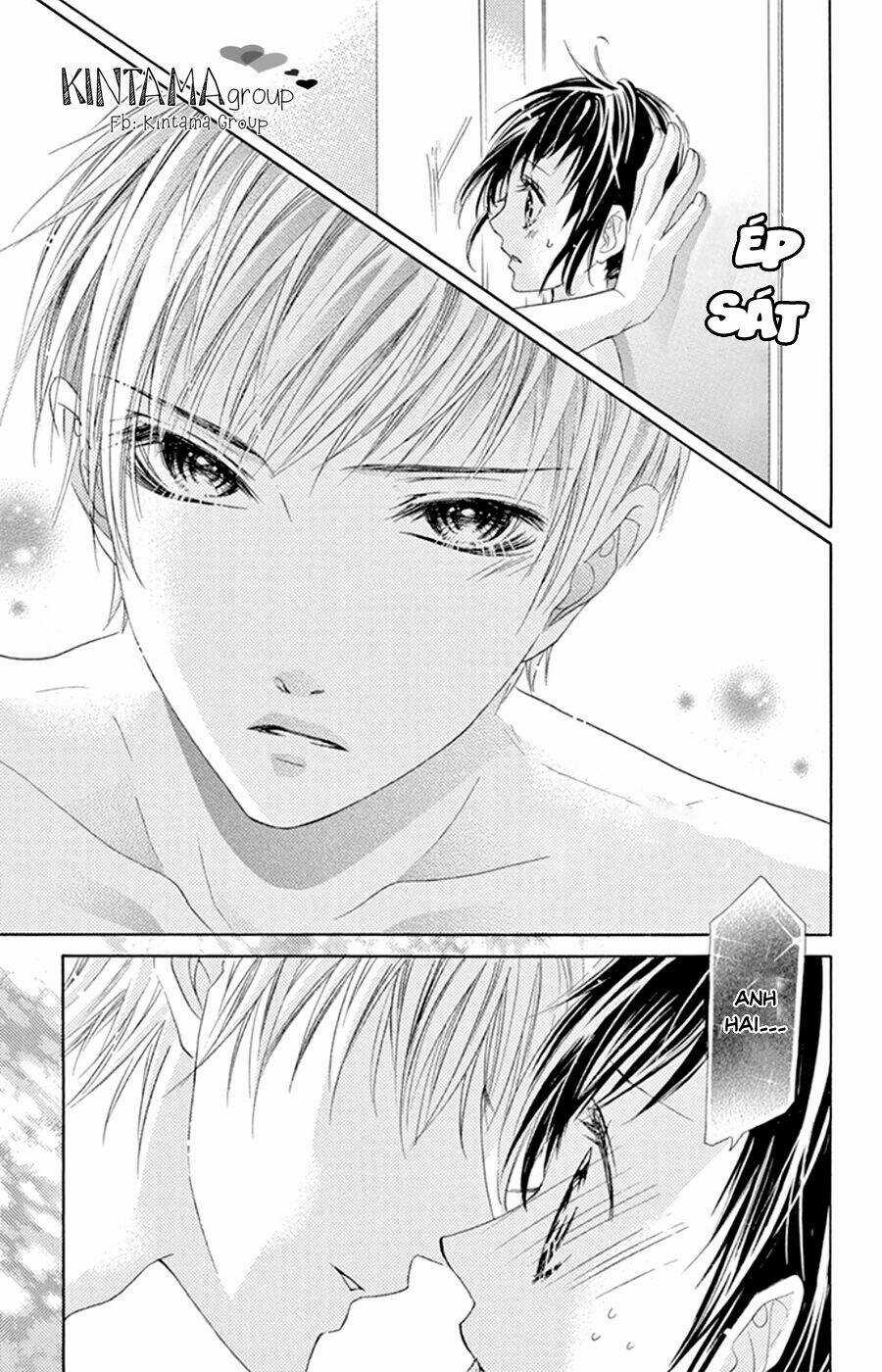 Ani Ni Aisaresugite Komattemasu Chapter 12.5 trang 7