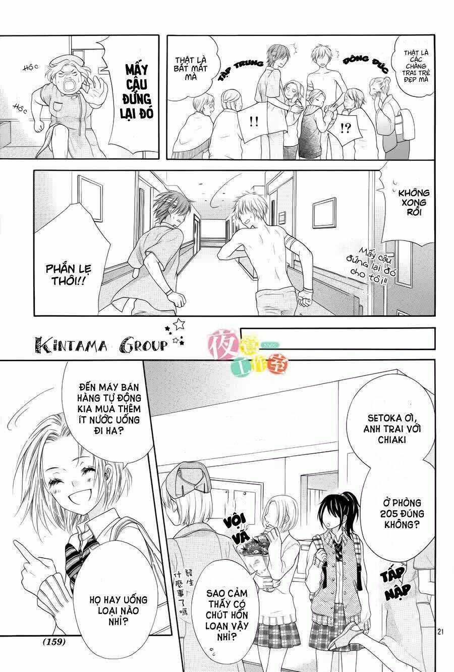 Ani Ni Aisaresugite Komattemasu Chapter 12 trang 18