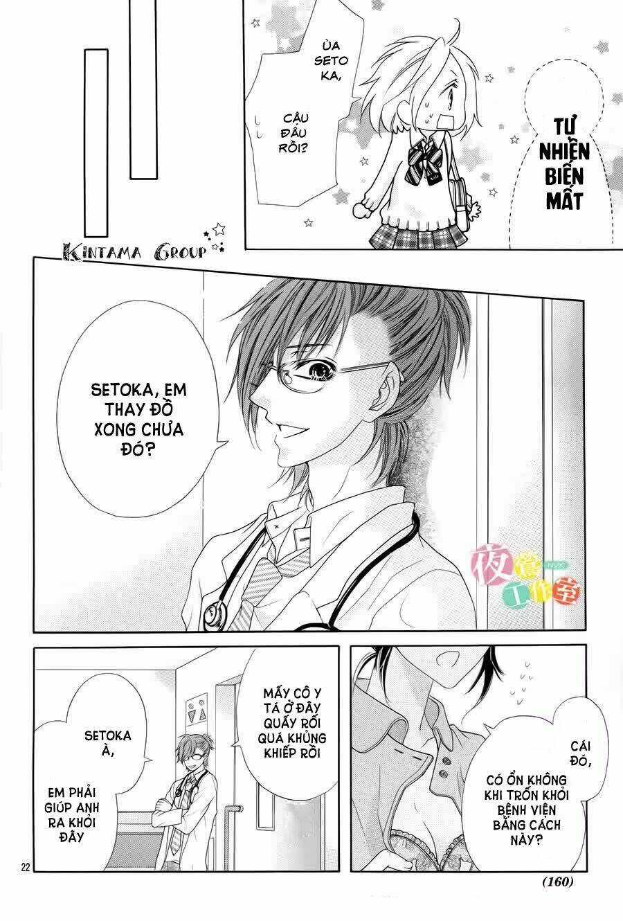 Ani Ni Aisaresugite Komattemasu Chapter 12 trang 19