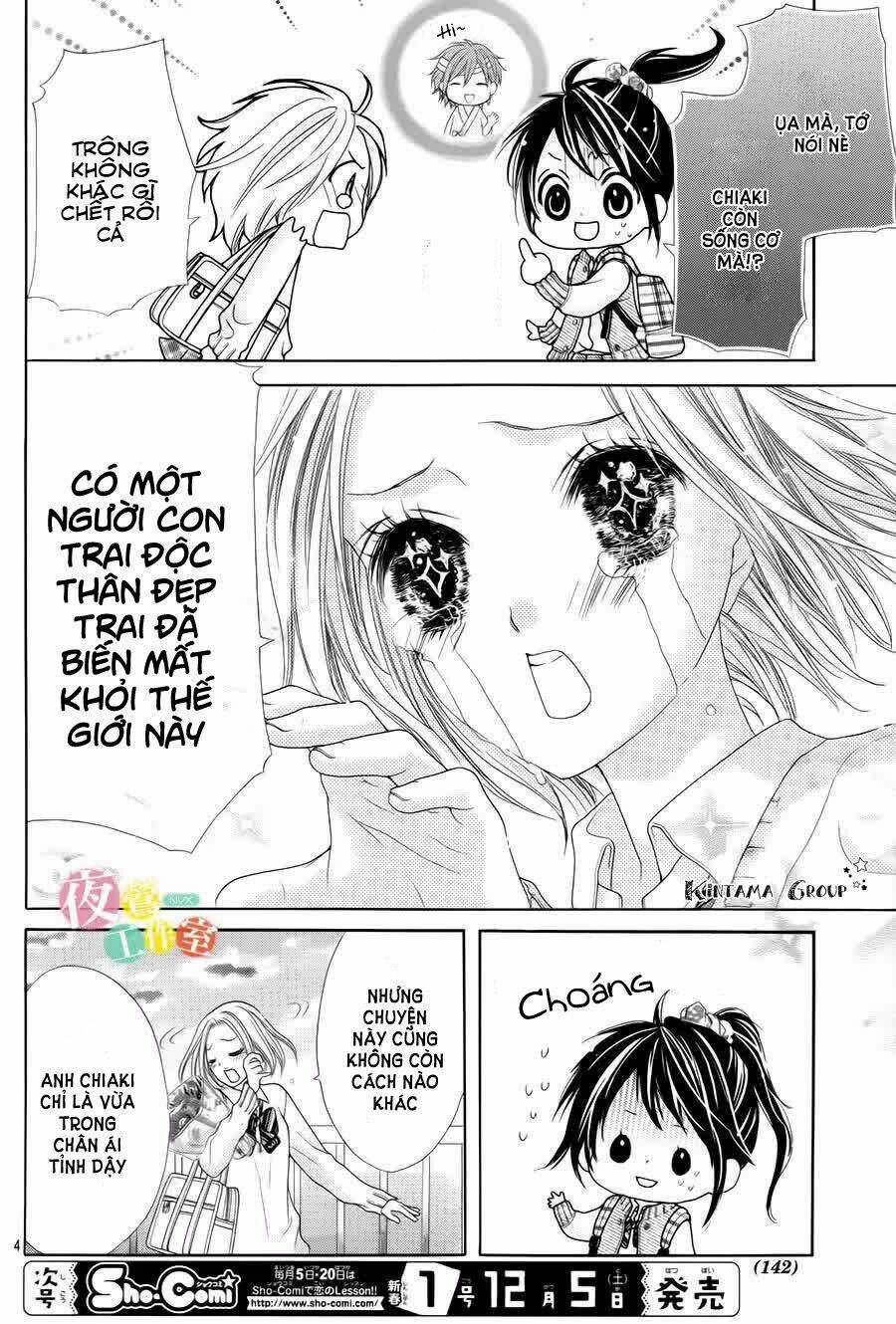 Ani Ni Aisaresugite Komattemasu Chapter 12 trang 3