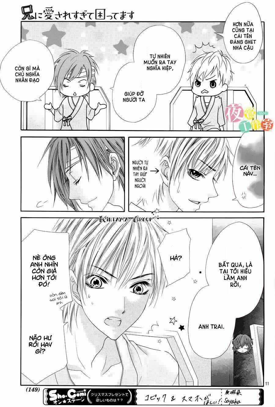 Ani Ni Aisaresugite Komattemasu Chapter 12 trang 9