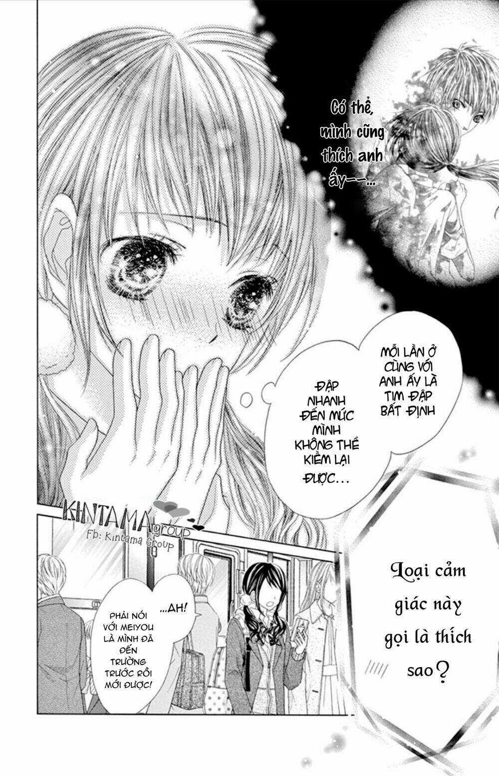 Ani Ni Aisaresugite Komattemasu Chapter 13 trang 10