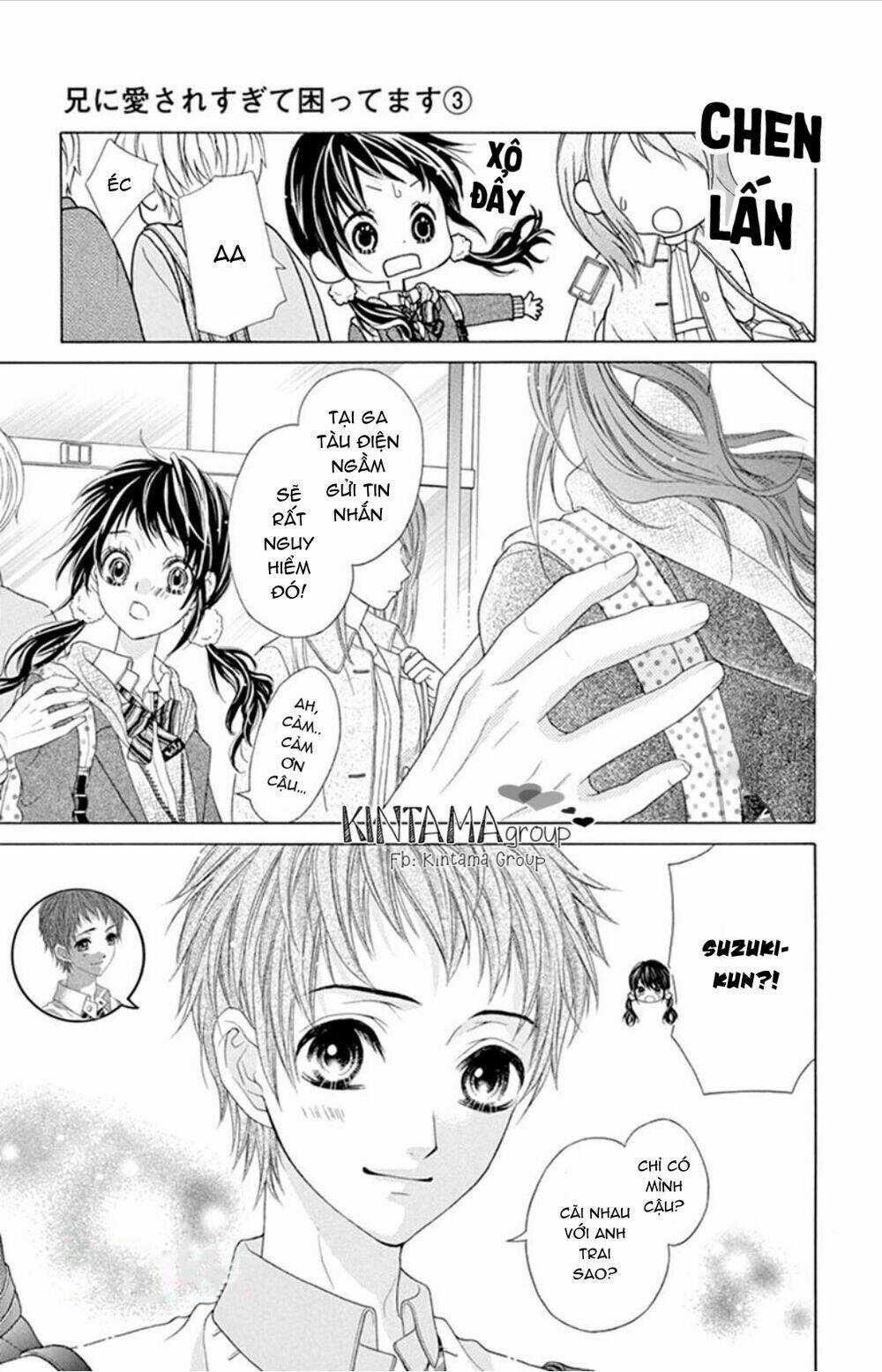 Ani Ni Aisaresugite Komattemasu Chapter 13 trang 11