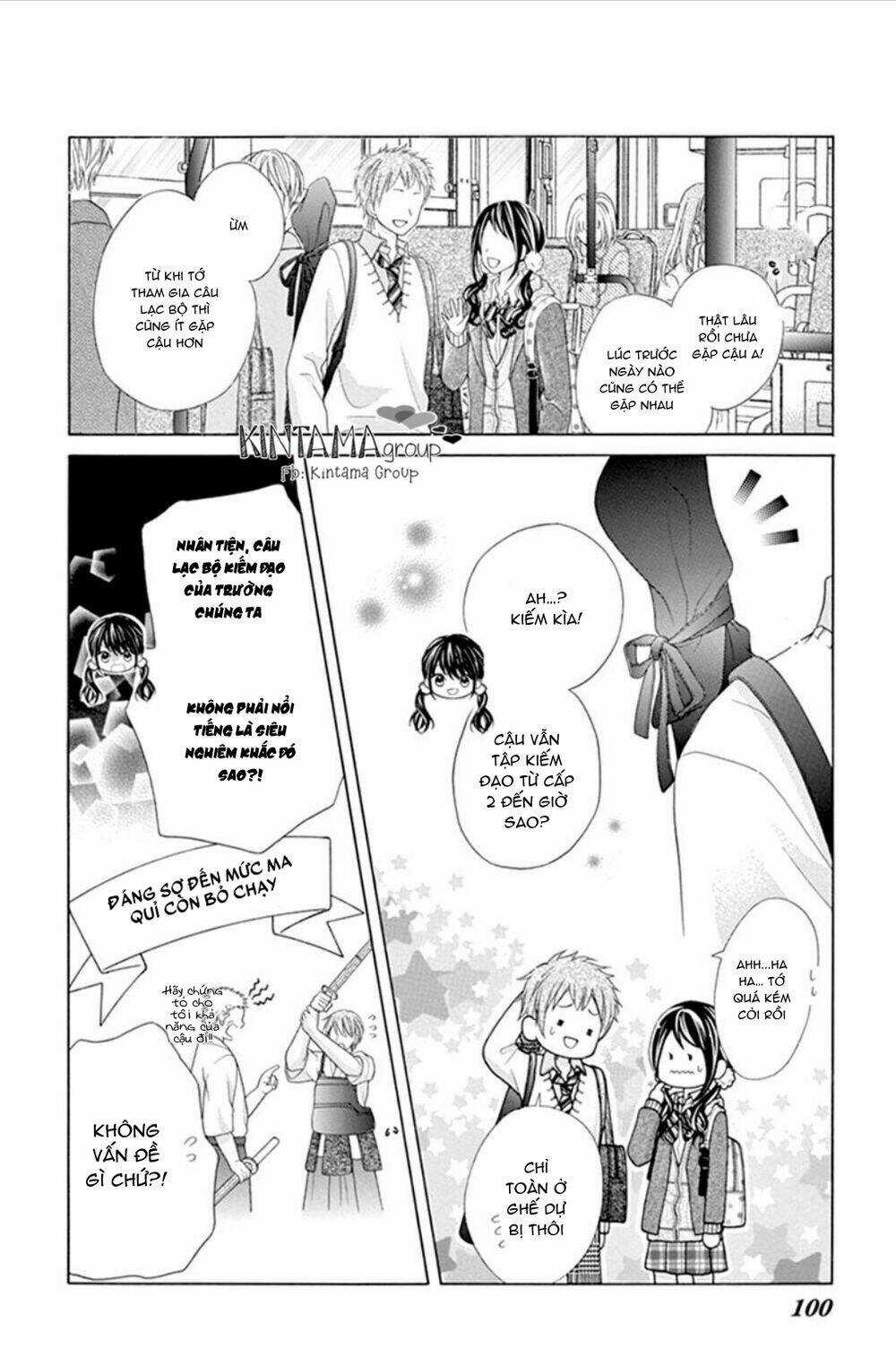 Ani Ni Aisaresugite Komattemasu Chapter 13 trang 12