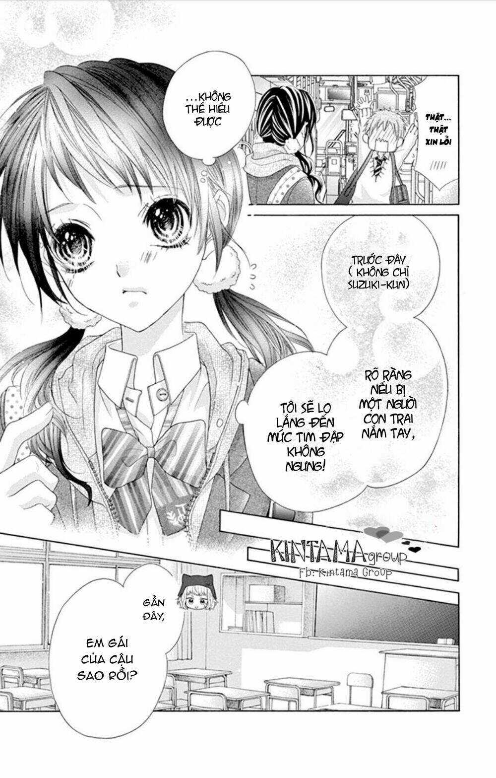 Ani Ni Aisaresugite Komattemasu Chapter 13 trang 15