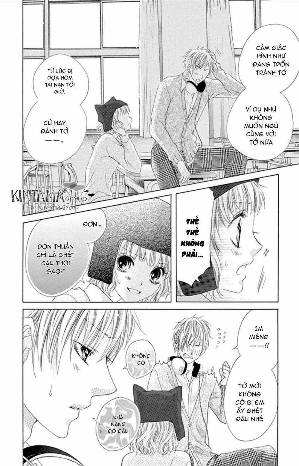 Ani Ni Aisaresugite Komattemasu Chapter 13 trang 16