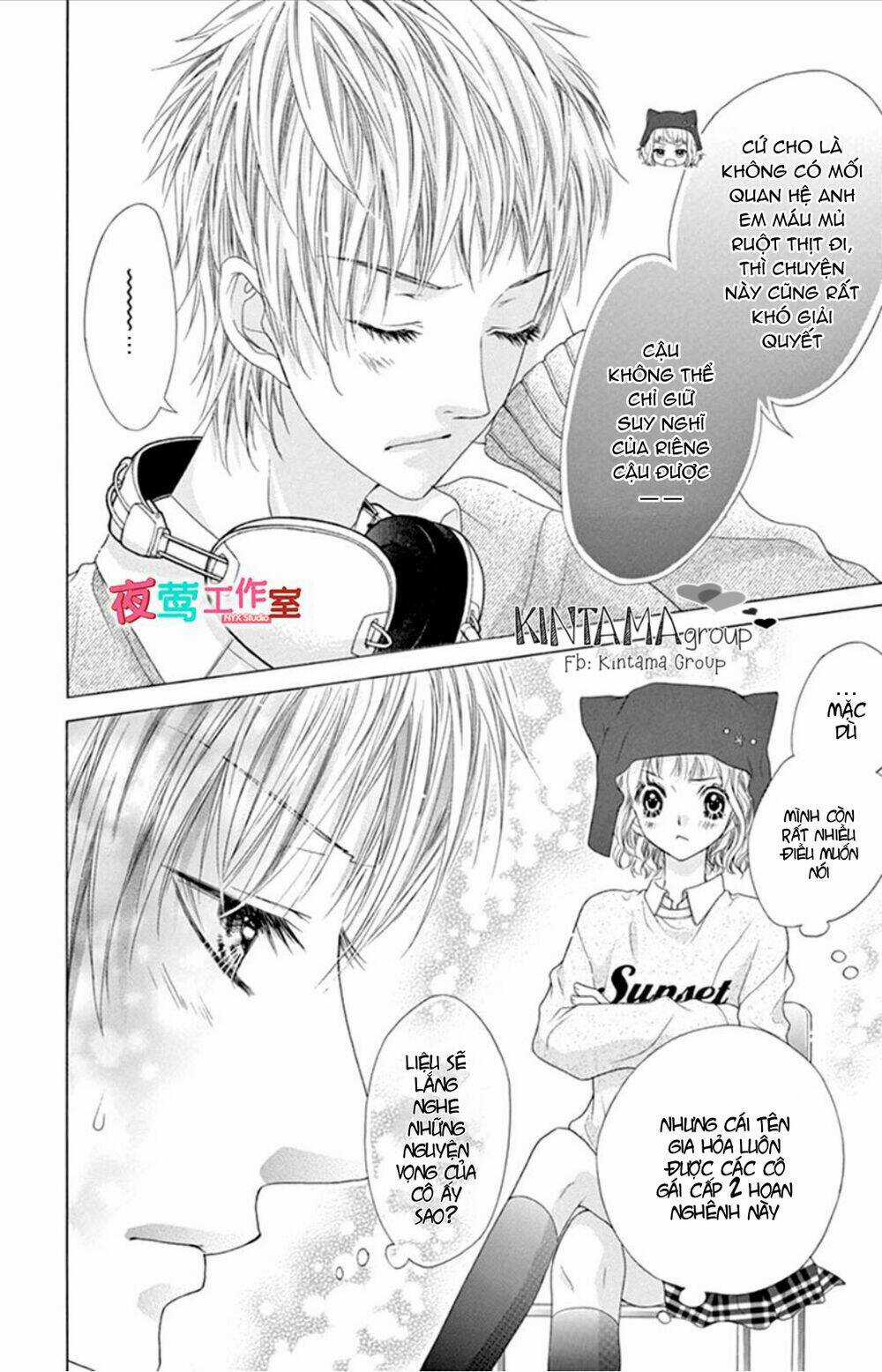 Ani Ni Aisaresugite Komattemasu Chapter 13 trang 18