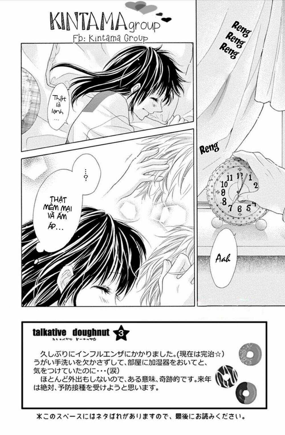 Ani Ni Aisaresugite Komattemasu Chapter 13 trang 2