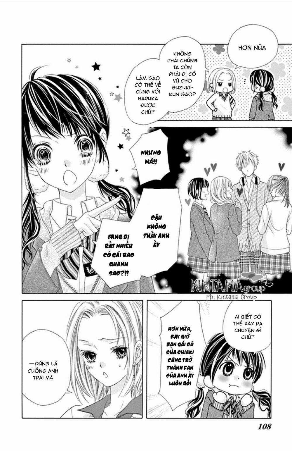Ani Ni Aisaresugite Komattemasu Chapter 13 trang 20