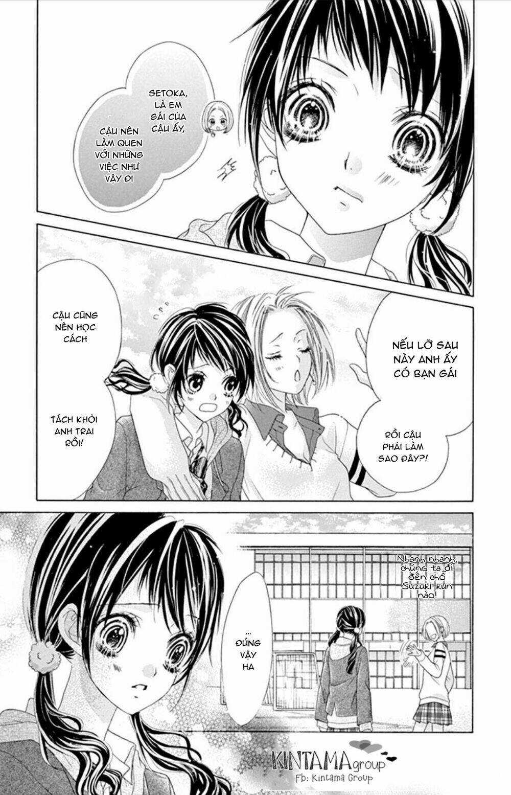 Ani Ni Aisaresugite Komattemasu Chapter 13 trang 21
