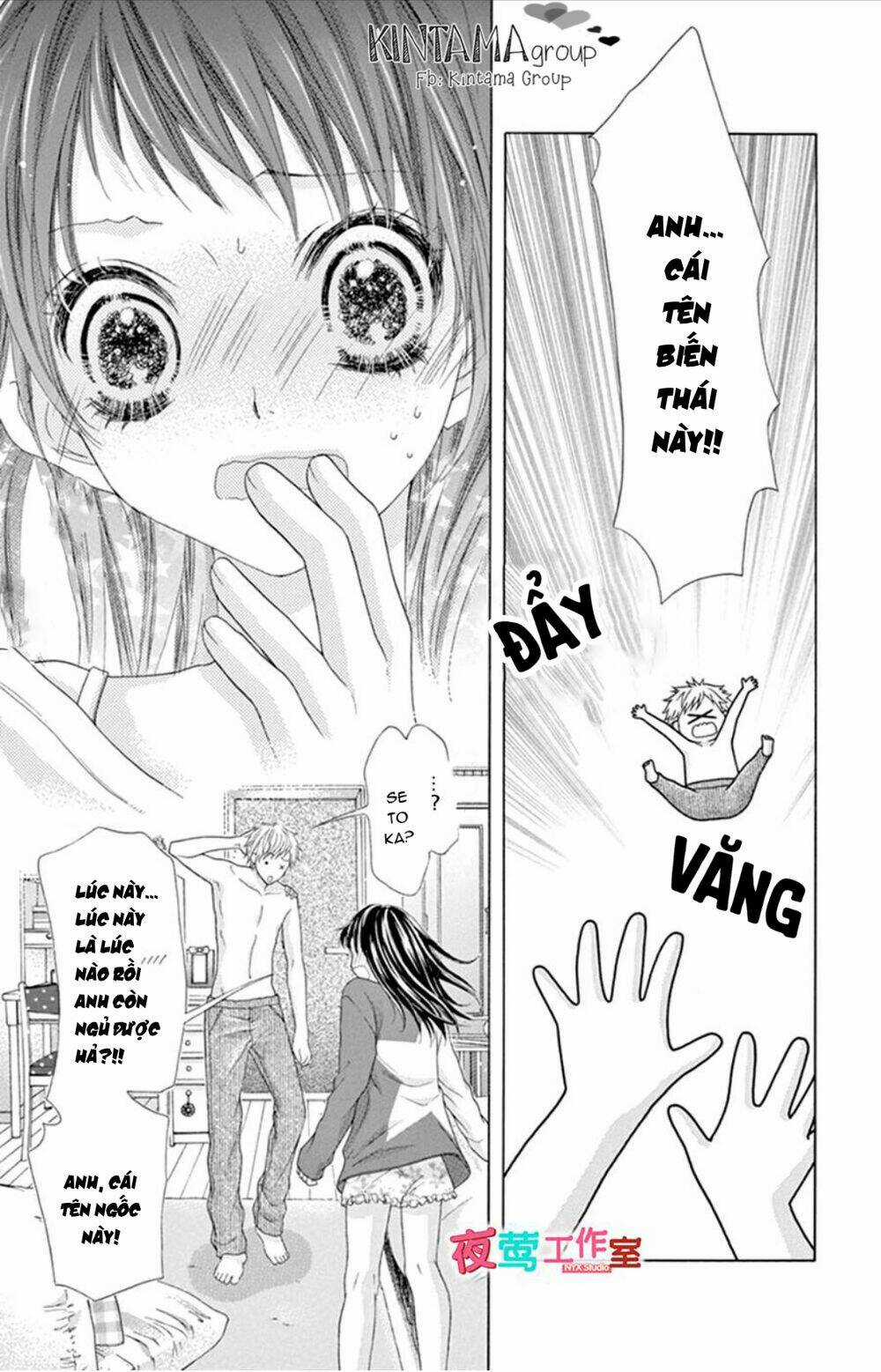 Ani Ni Aisaresugite Komattemasu Chapter 13 trang 7