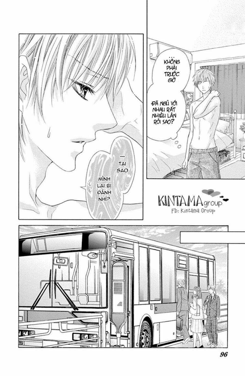 Ani Ni Aisaresugite Komattemasu Chapter 13 trang 8
