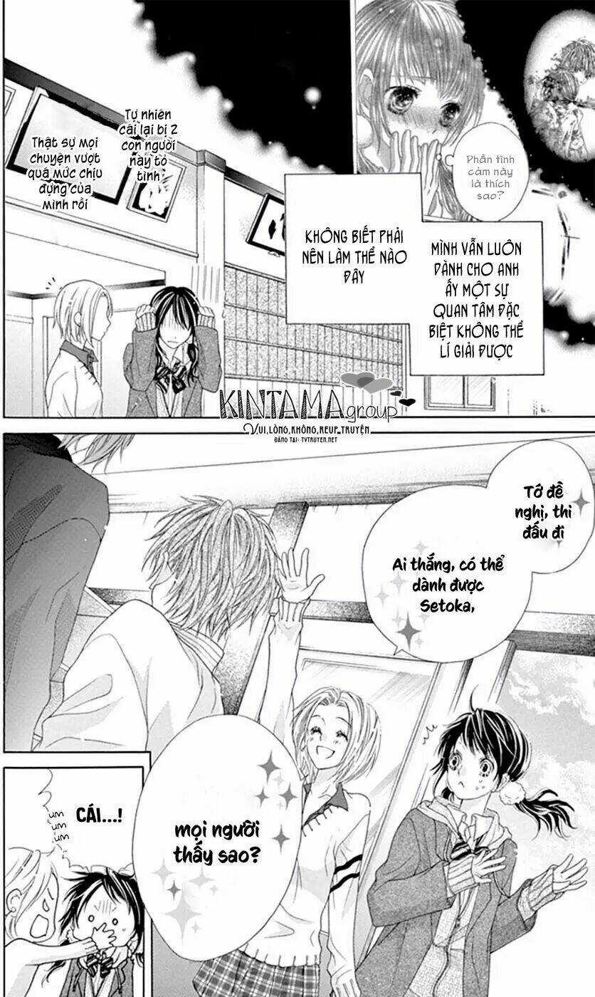 Ani Ni Aisaresugite Komattemasu Chapter 14 trang 13