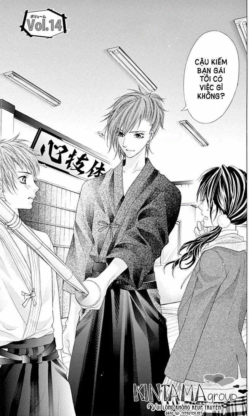 Ani Ni Aisaresugite Komattemasu Chapter 14 trang 2