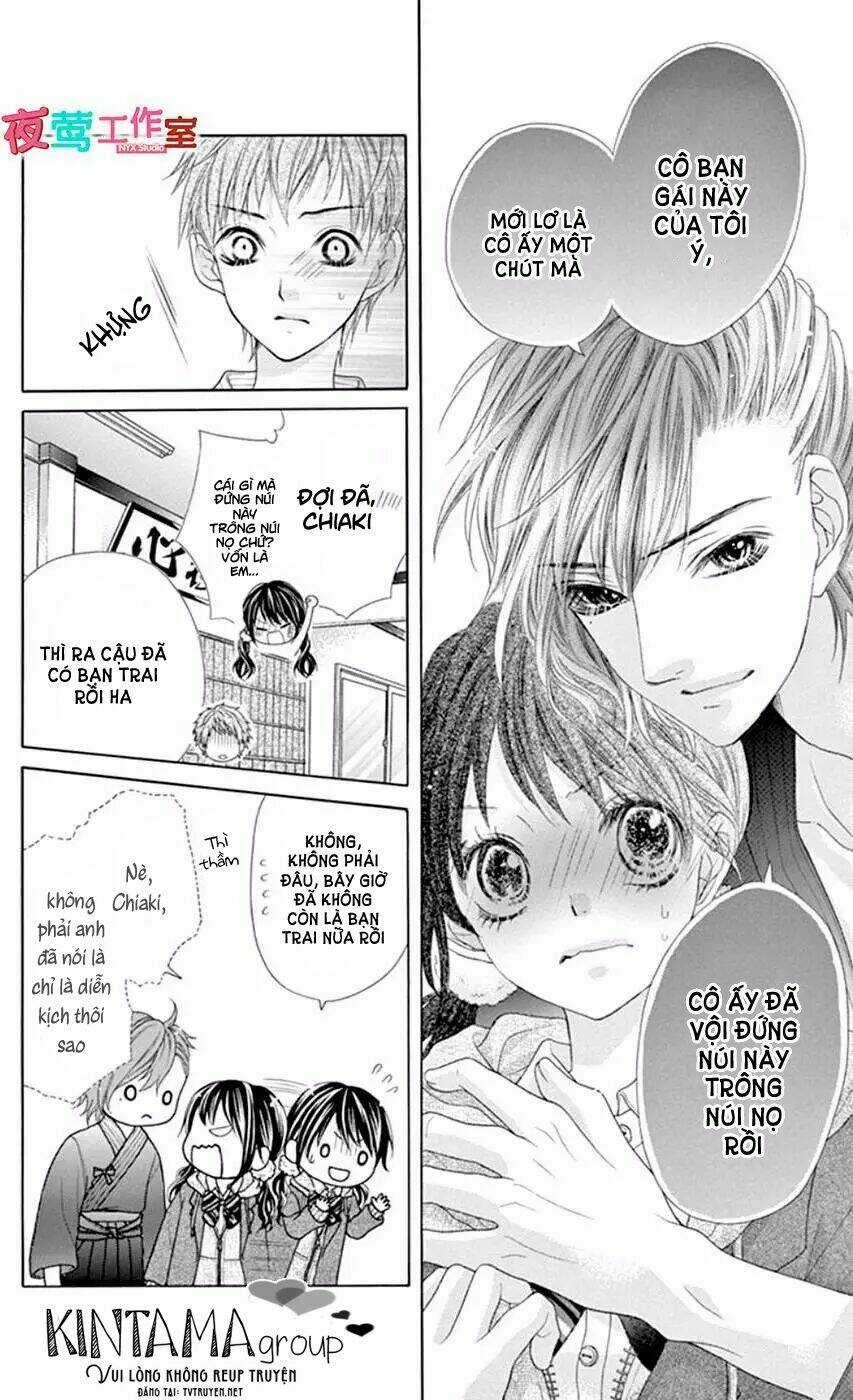 Ani Ni Aisaresugite Komattemasu Chapter 14 trang 5