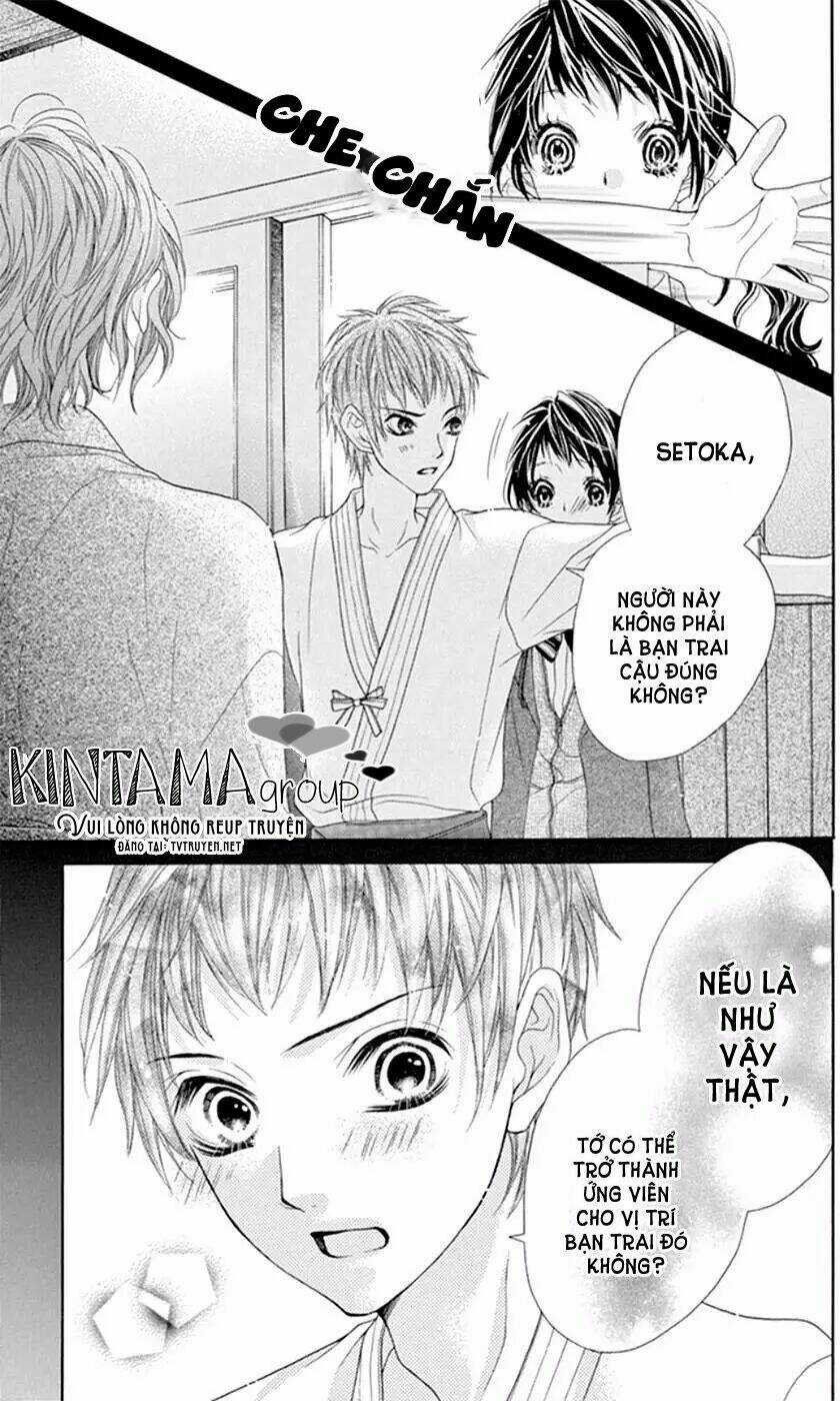 Ani Ni Aisaresugite Komattemasu Chapter 14 trang 8