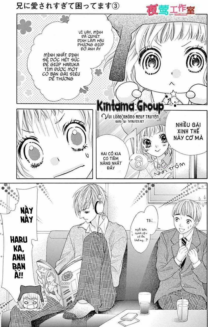 Ani Ni Aisaresugite Komattemasu Chapter 15 trang 15