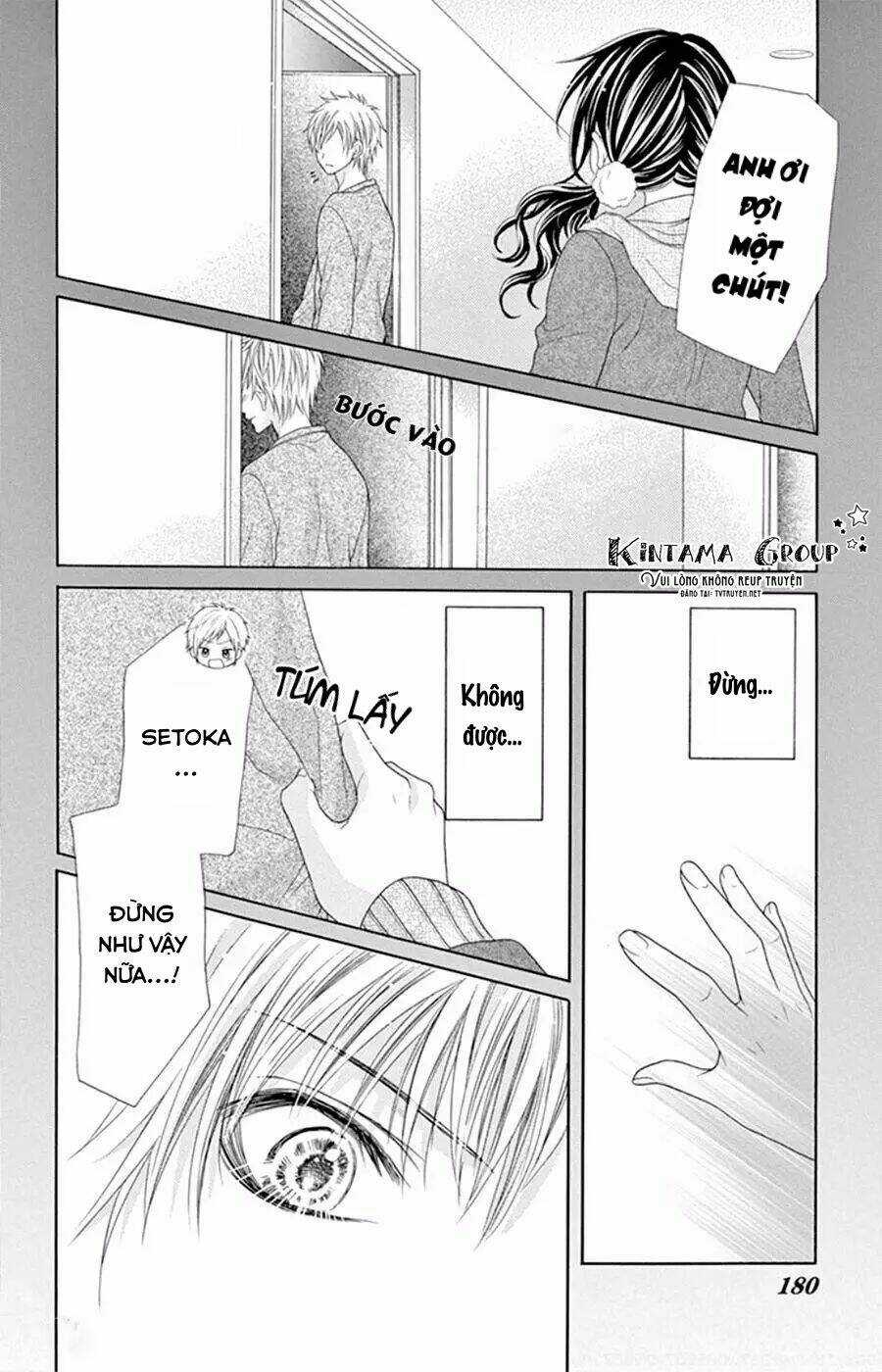 Ani Ni Aisaresugite Komattemasu Chapter 16 trang 15