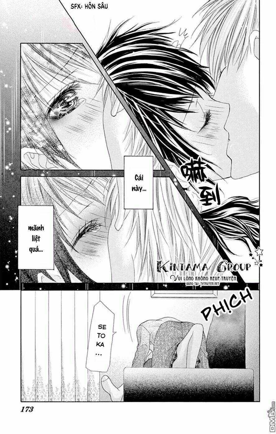 Ani Ni Aisaresugite Komattemasu Chapter 16 trang 8