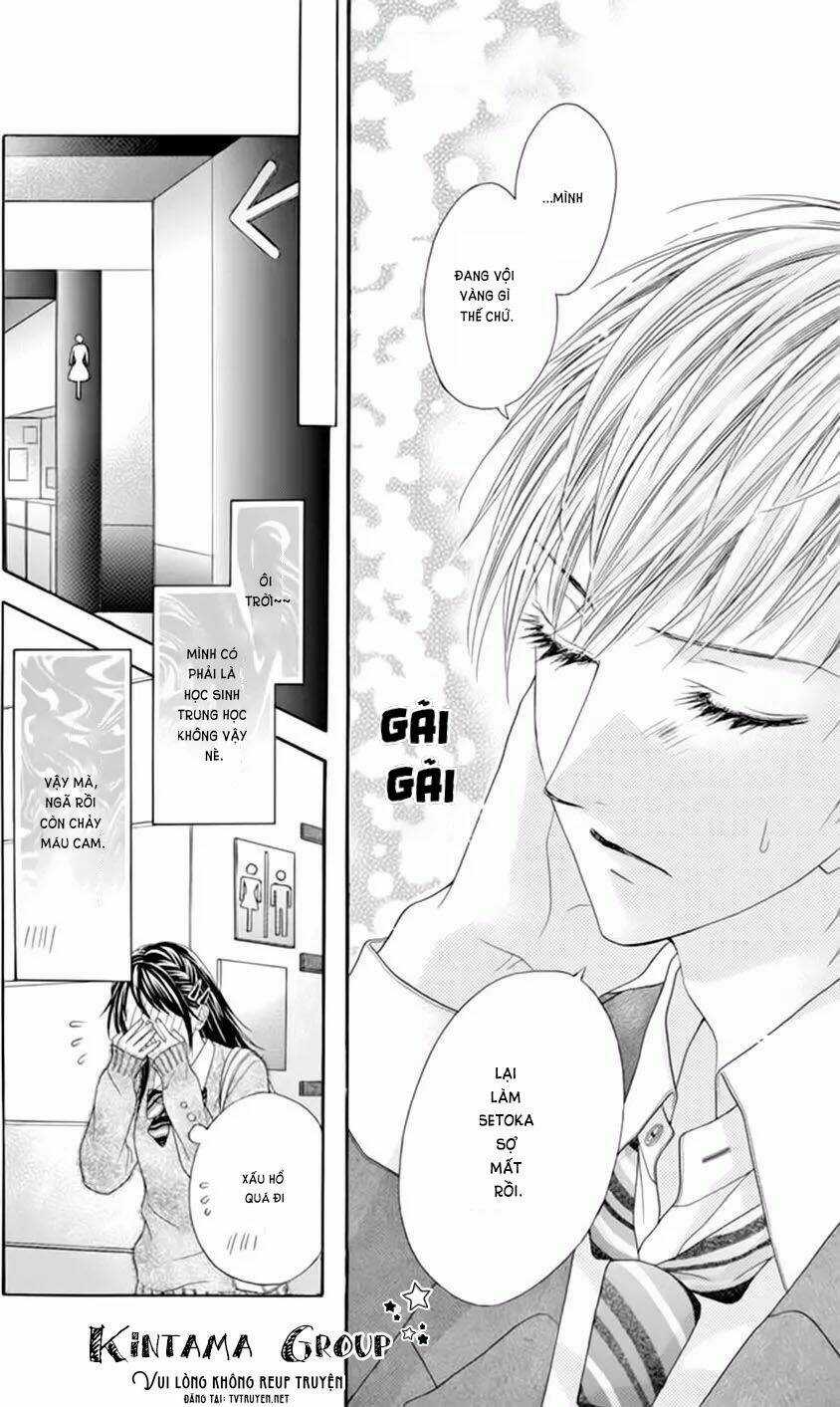 Ani Ni Aisaresugite Komattemasu Chapter 17 trang 11