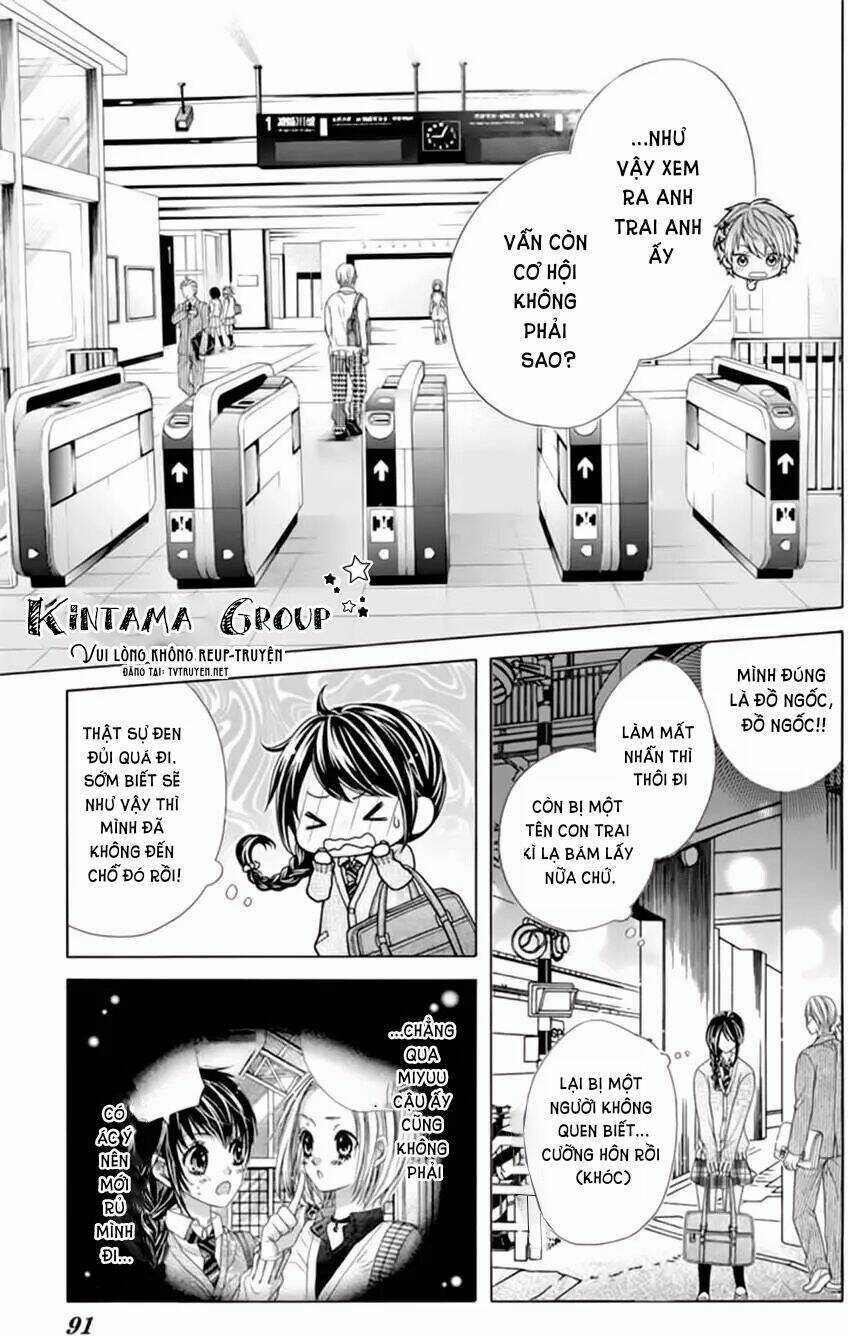 Ani Ni Aisaresugite Komattemasu Chapter 19 trang 9