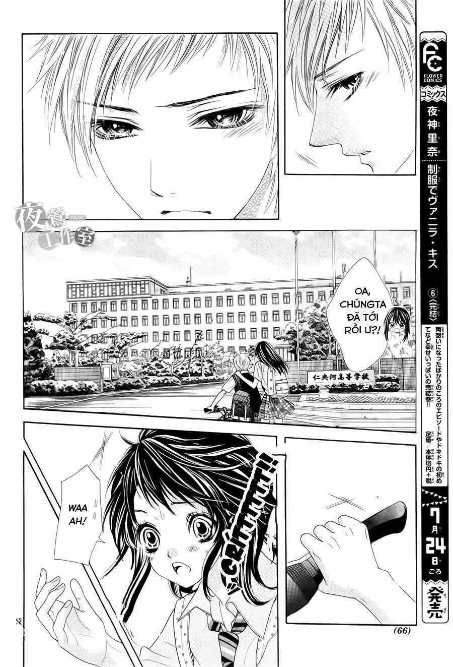 Ani Ni Aisaresugite Komattemasu Chapter 2 trang 14