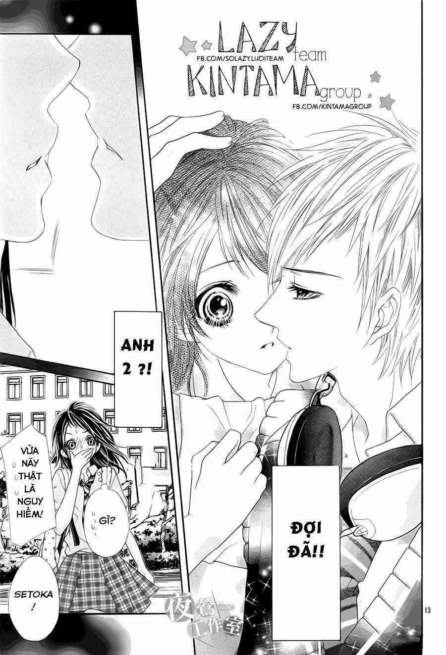 Ani Ni Aisaresugite Komattemasu Chapter 2 trang 15