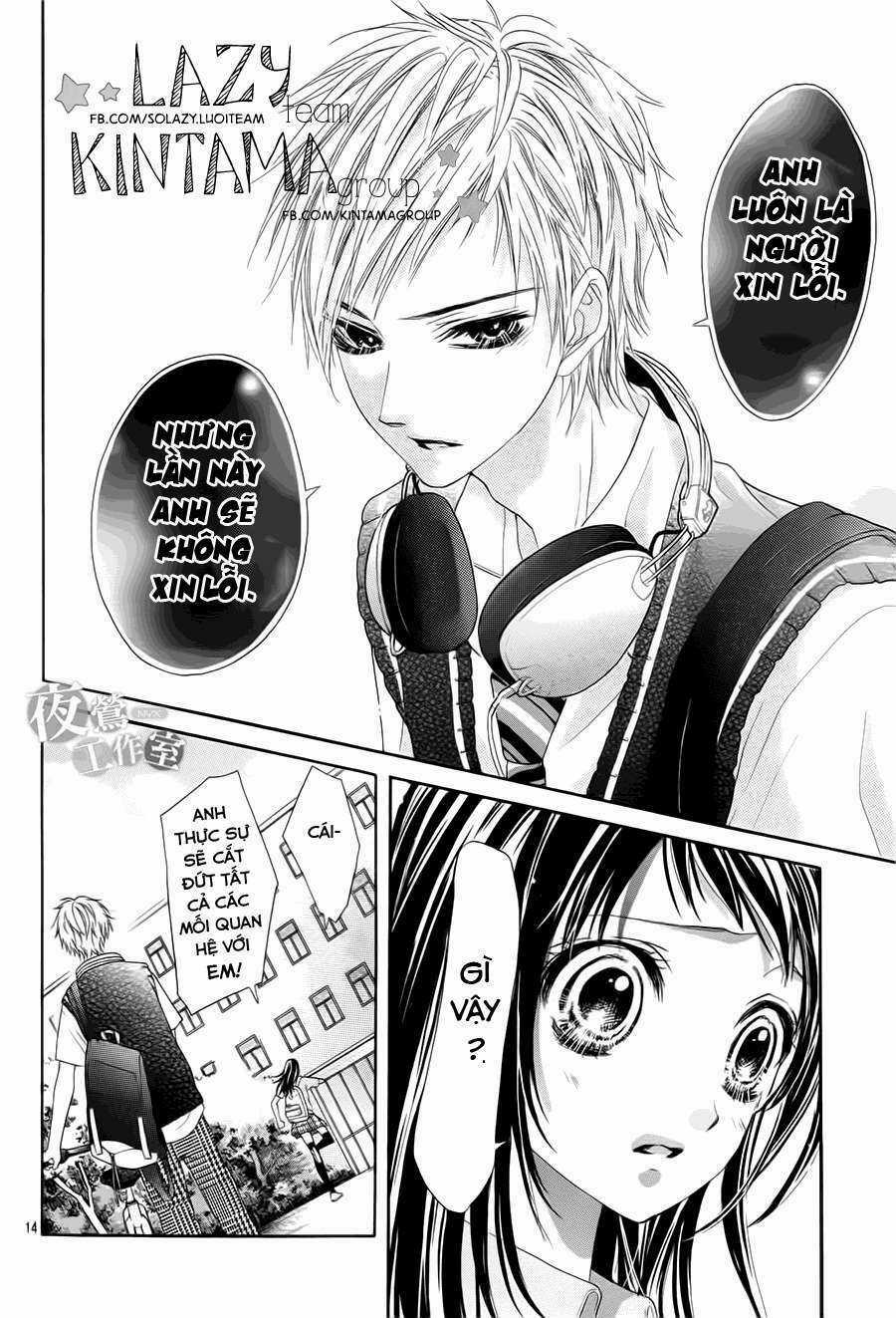 Ani Ni Aisaresugite Komattemasu Chapter 2 trang 16