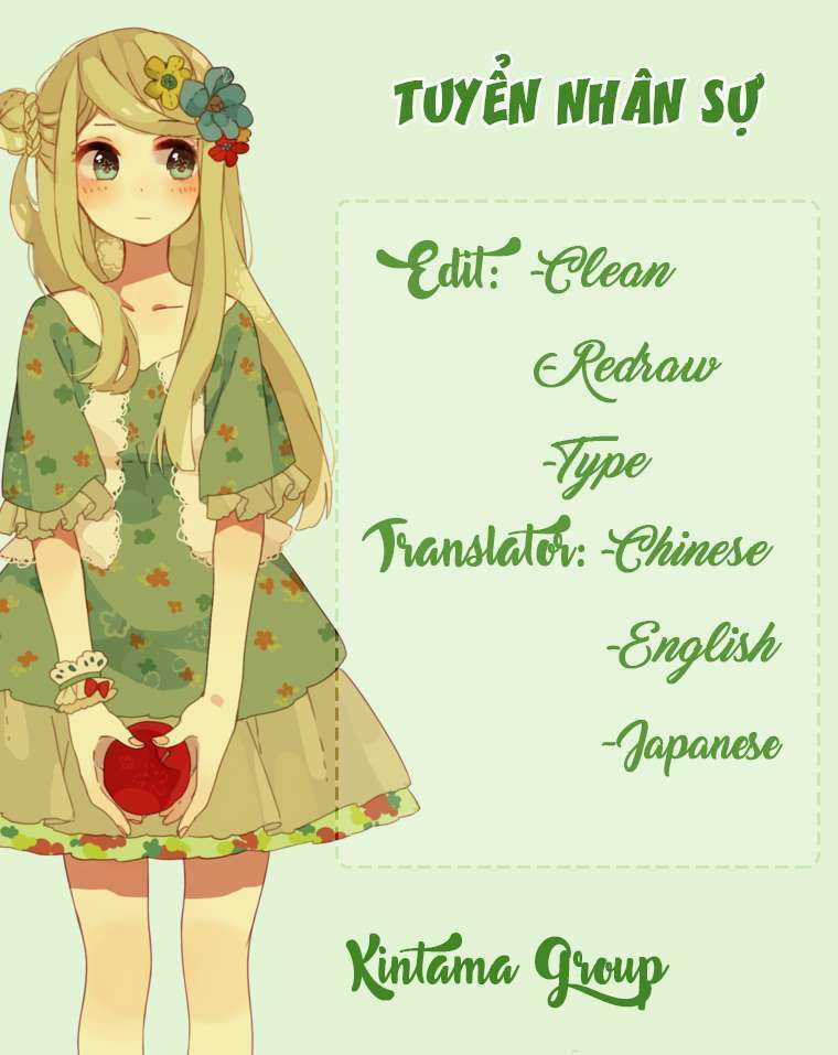 Ani Ni Aisaresugite Komattemasu Chapter 2 trang 2