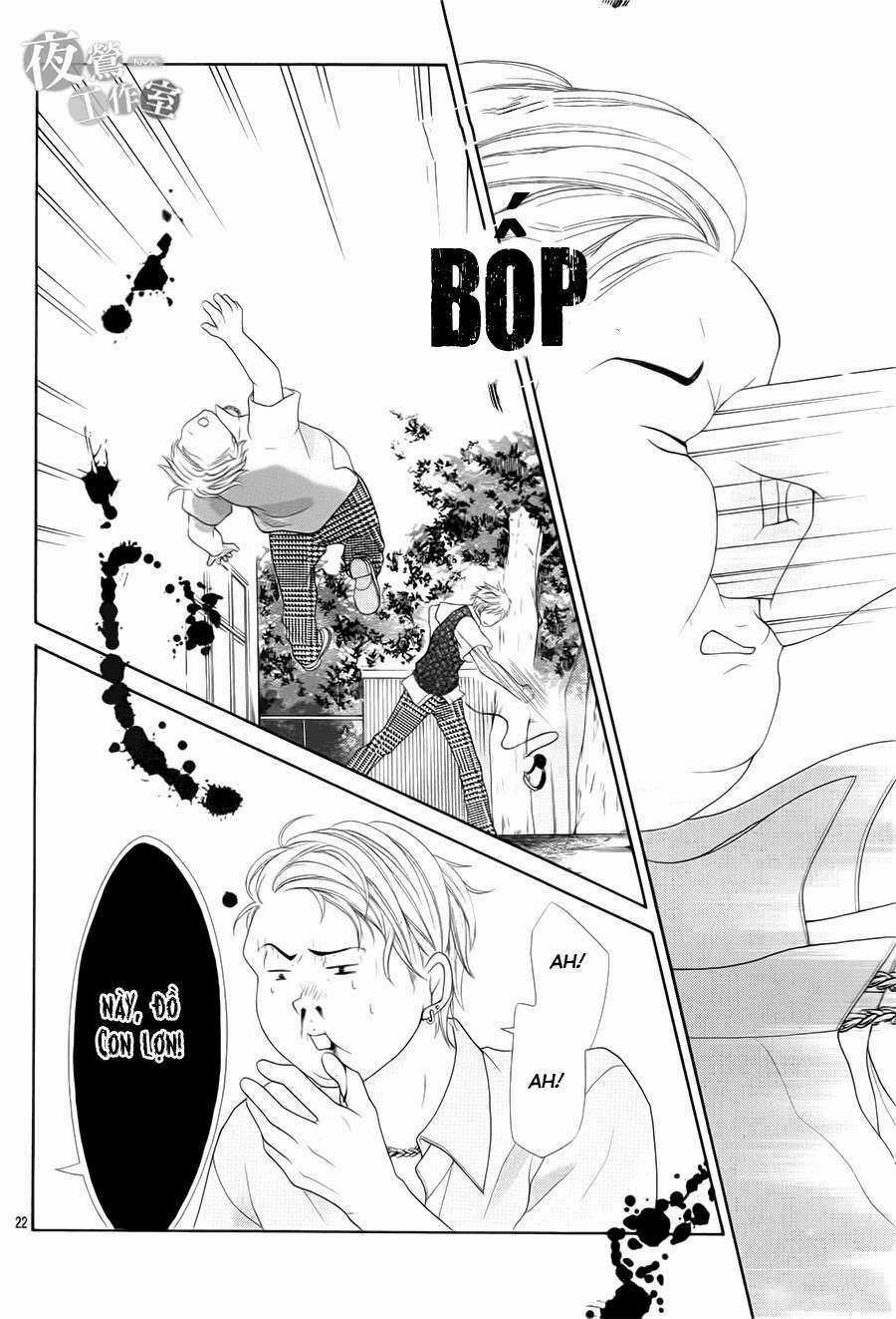 Ani Ni Aisaresugite Komattemasu Chapter 2 trang 24