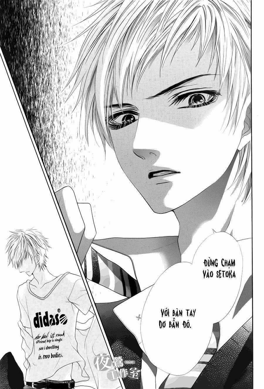 Ani Ni Aisaresugite Komattemasu Chapter 2 trang 25
