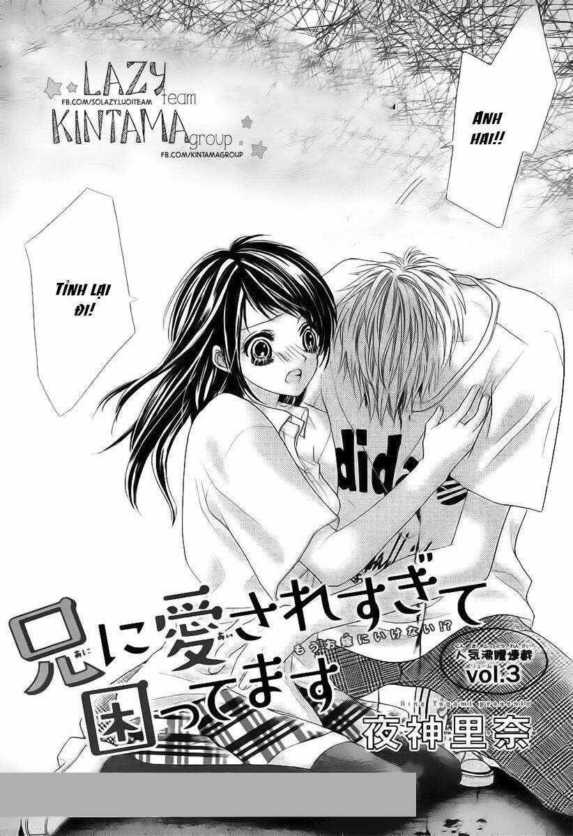 Ani Ni Aisaresugite Komattemasu Chapter 3 trang 4