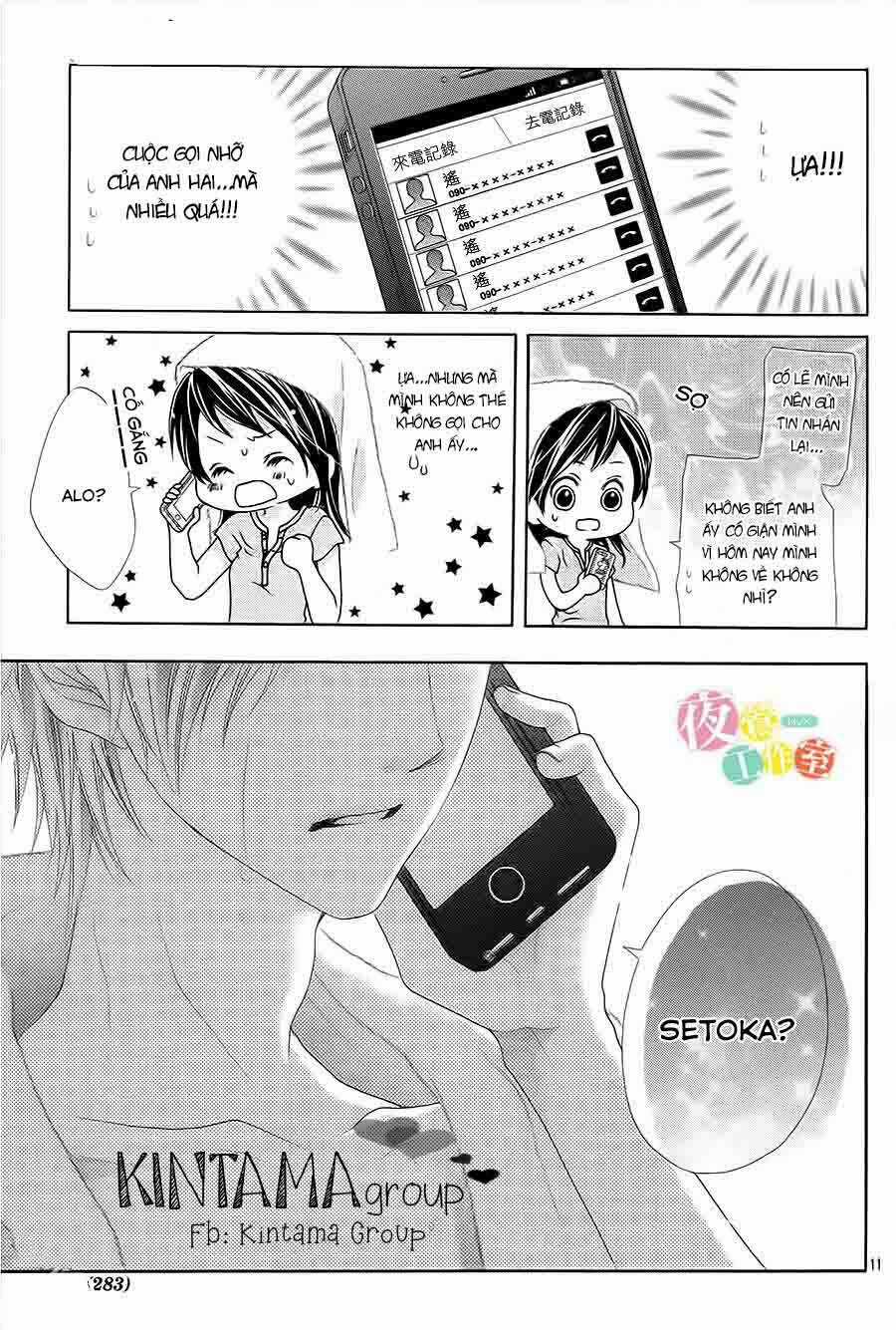 Ani Ni Aisaresugite Komattemasu Chapter 4 trang 15