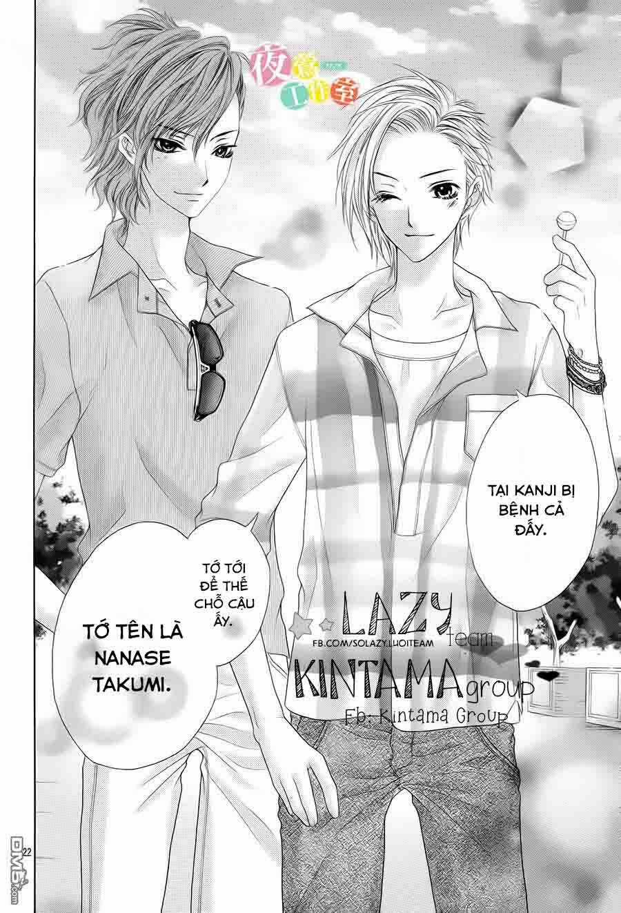 Ani Ni Aisaresugite Komattemasu Chapter 4 trang 26