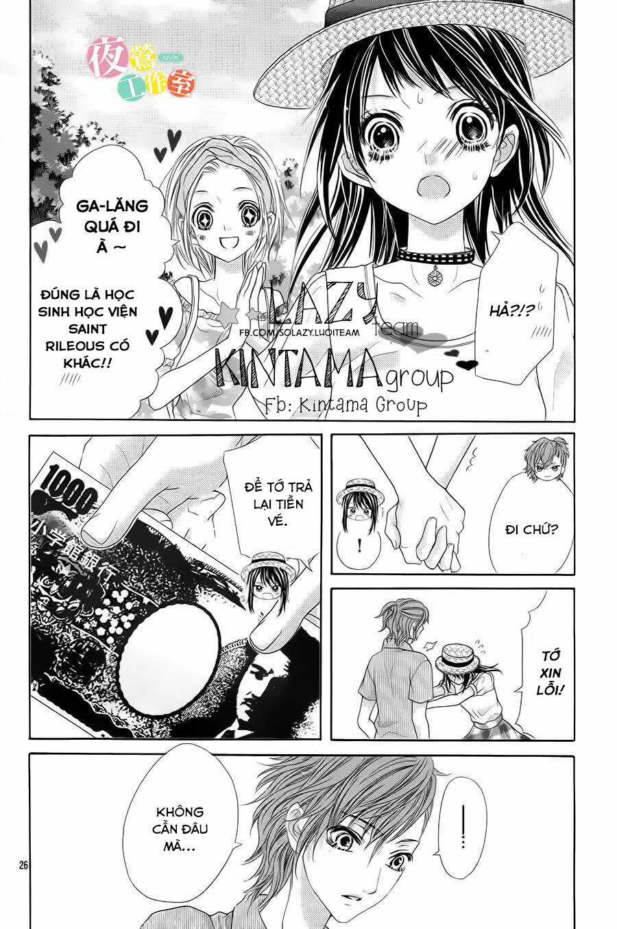 Ani Ni Aisaresugite Komattemasu Chapter 4 trang 30