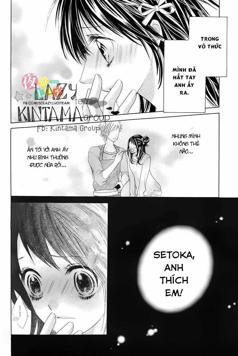 Ani Ni Aisaresugite Komattemasu Chapter 4 trang 8