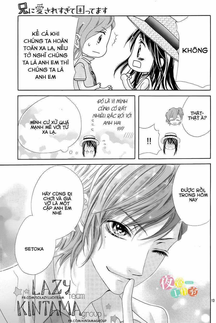 Ani Ni Aisaresugite Komattemasu Chapter 5 trang 15