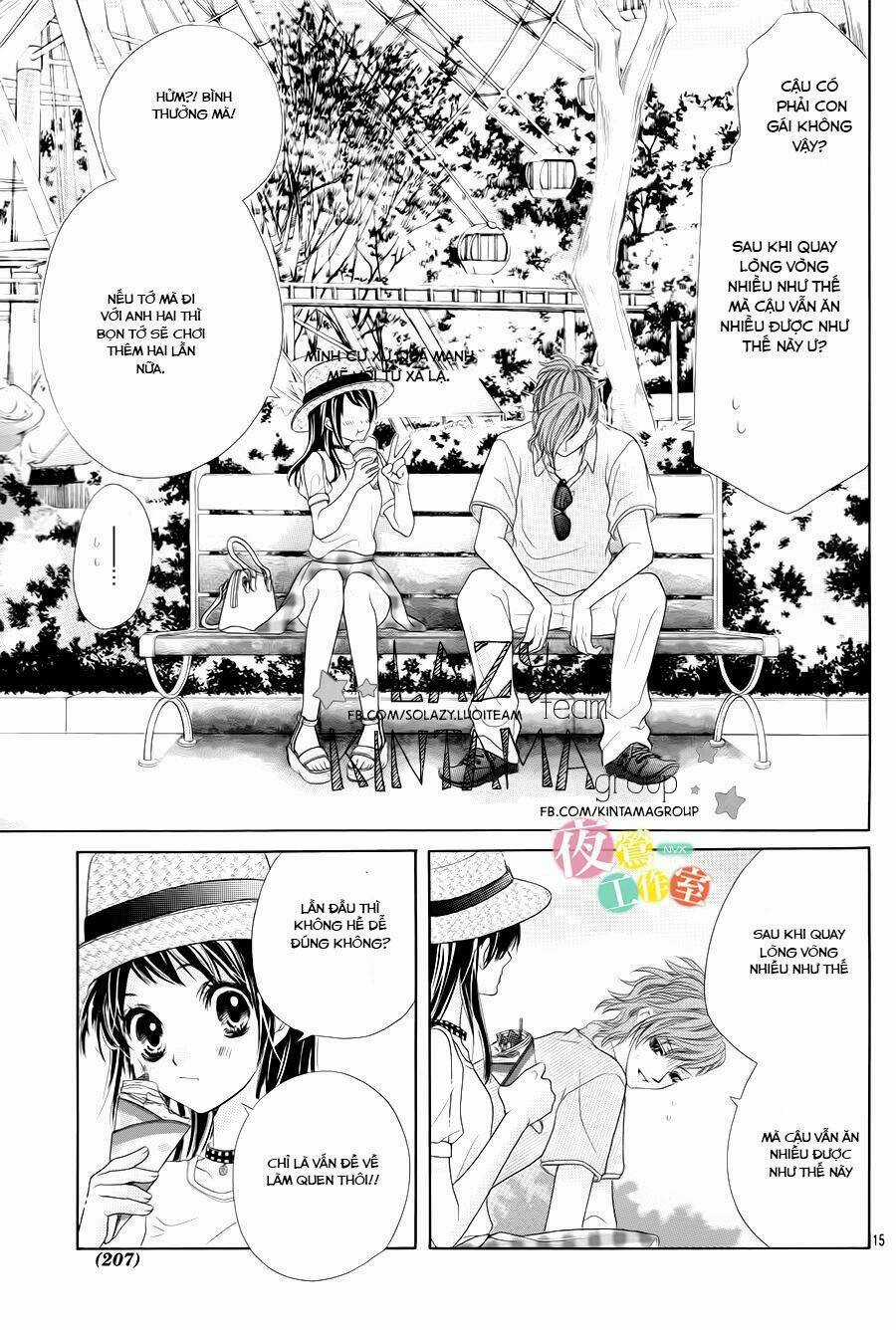 Ani Ni Aisaresugite Komattemasu Chapter 5 trang 17