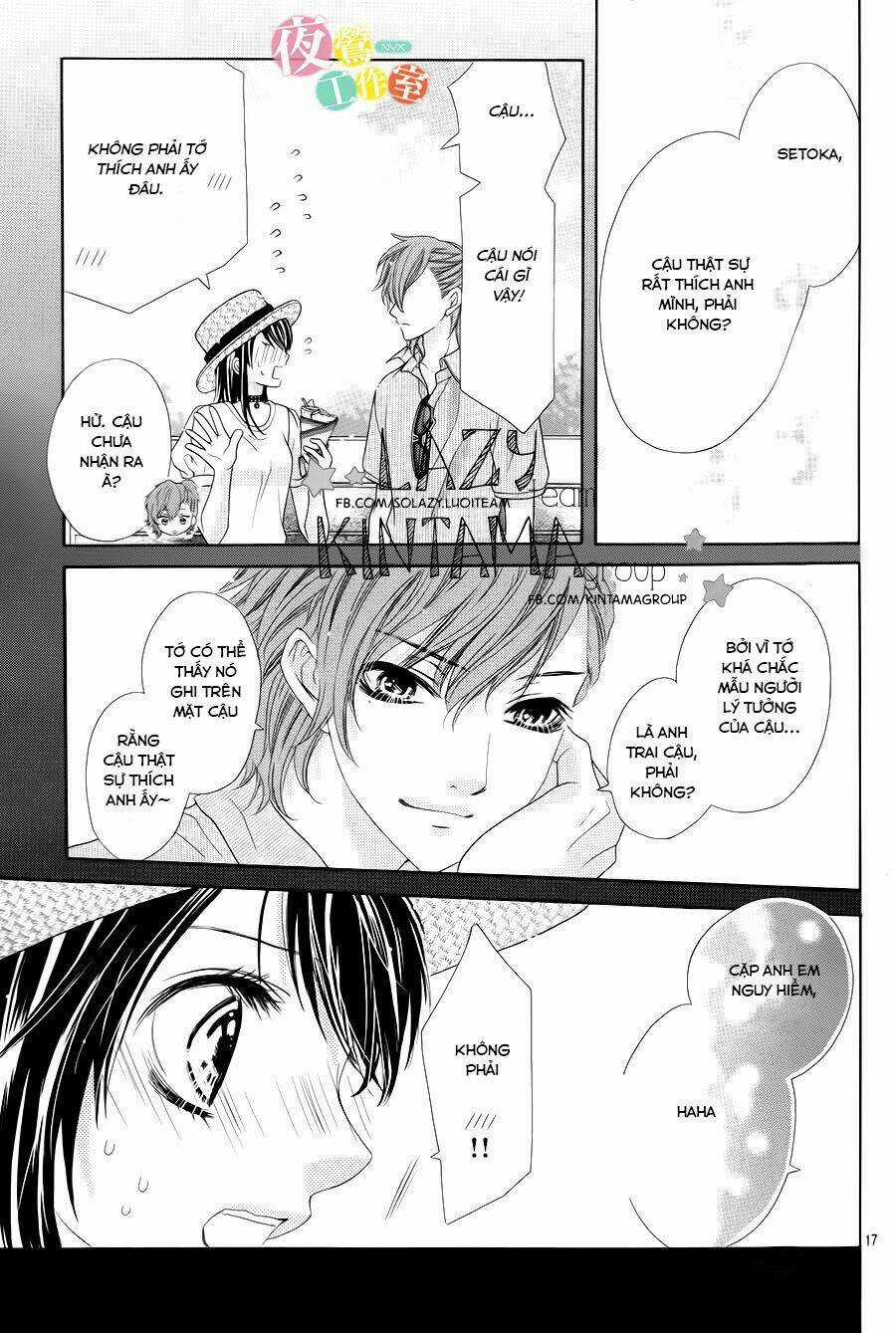 Ani Ni Aisaresugite Komattemasu Chapter 5 trang 19