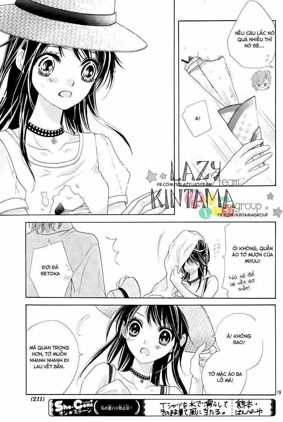 Ani Ni Aisaresugite Komattemasu Chapter 5 trang 21