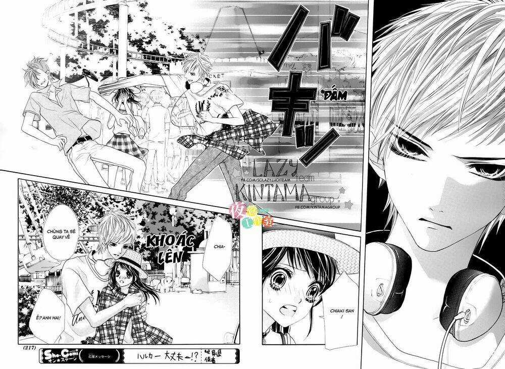 Ani Ni Aisaresugite Komattemasu Chapter 5 trang 26