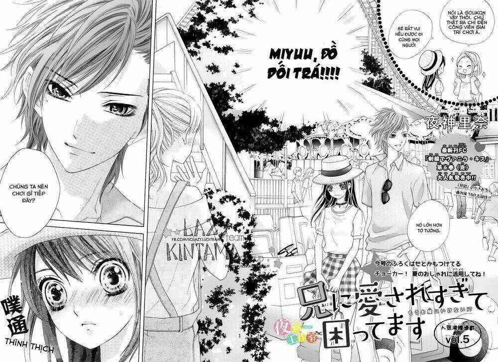 Ani Ni Aisaresugite Komattemasu Chapter 5 trang 5