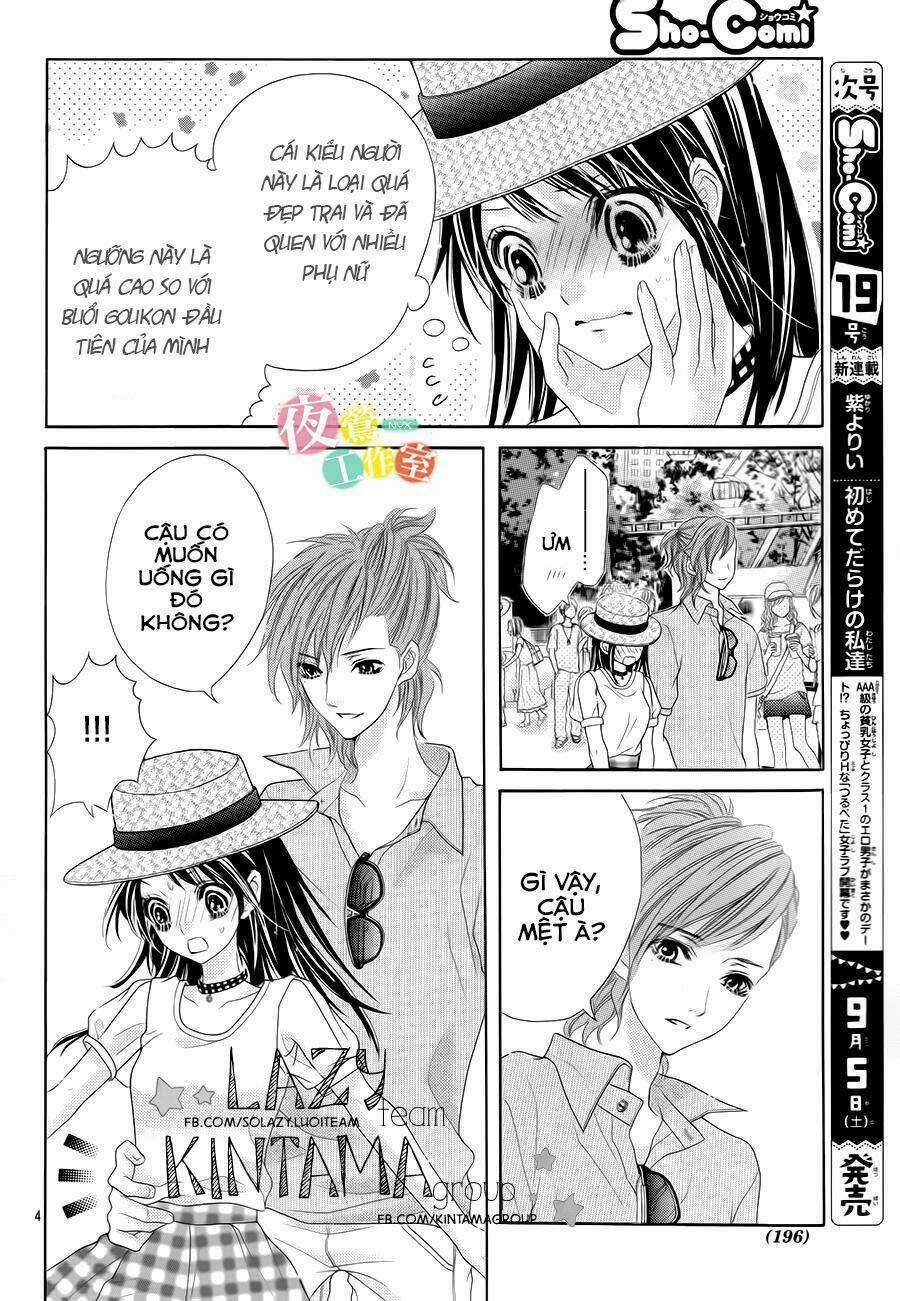 Ani Ni Aisaresugite Komattemasu Chapter 5 trang 6