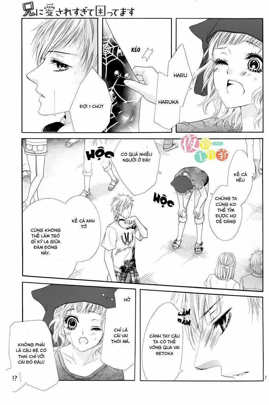 Ani Ni Aisaresugite Komattemasu Chapter 5 trang 9